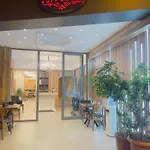 Aymira Suite Hotel
